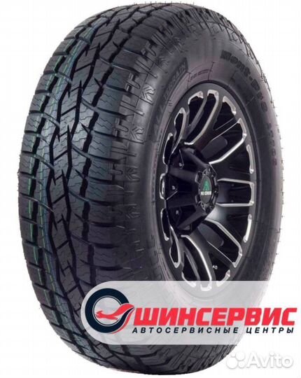 Sunfull Mont-Pro AT786 265/70 R15 112T