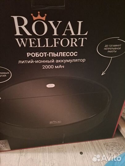 Робот пылесос