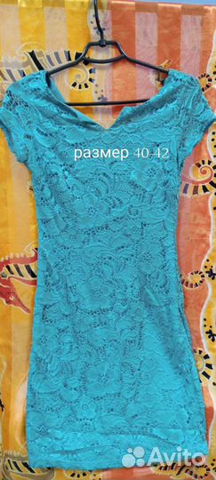 Летнее платье