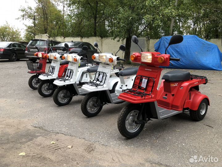 Скутер Honda Gyro X
