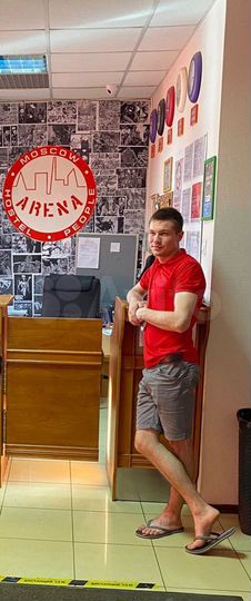 Комната 25 м², 5/5 эт.