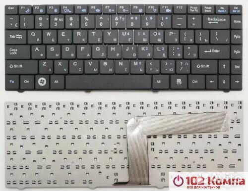 Клавиатура для ноутбука DNS Hasee Q1000, F4000, Q5