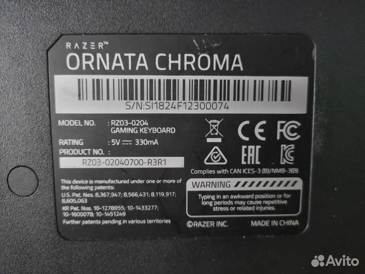 Razer ornata chroma / Игровая клавиатура