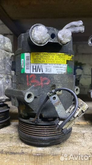 Компрессор кондиционера Опель Астра Н 1,3 дизель