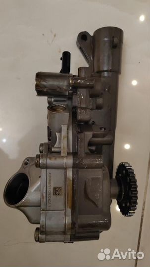 Масляный насос