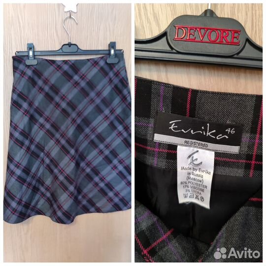 Женские вещи пакетом 46 размер