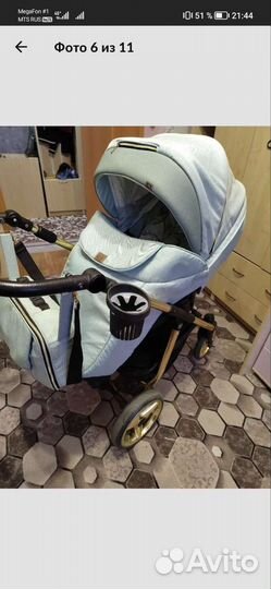 Прогулочная коляска 2 в 1