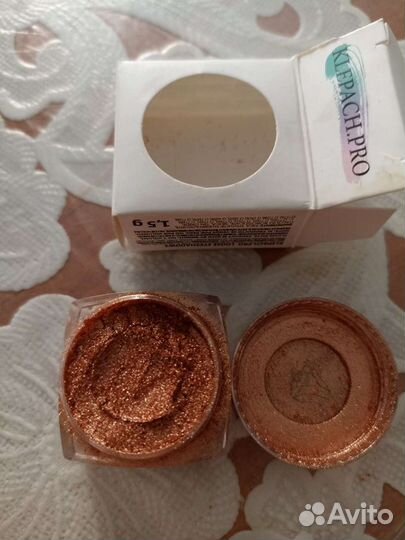 Пигмент для век klepach