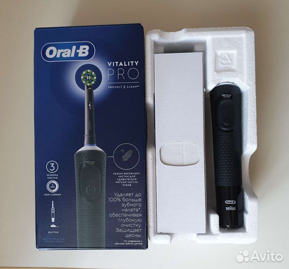 Зубная щетка oral b