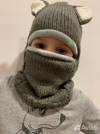 Шапка балаклава детская зимняя