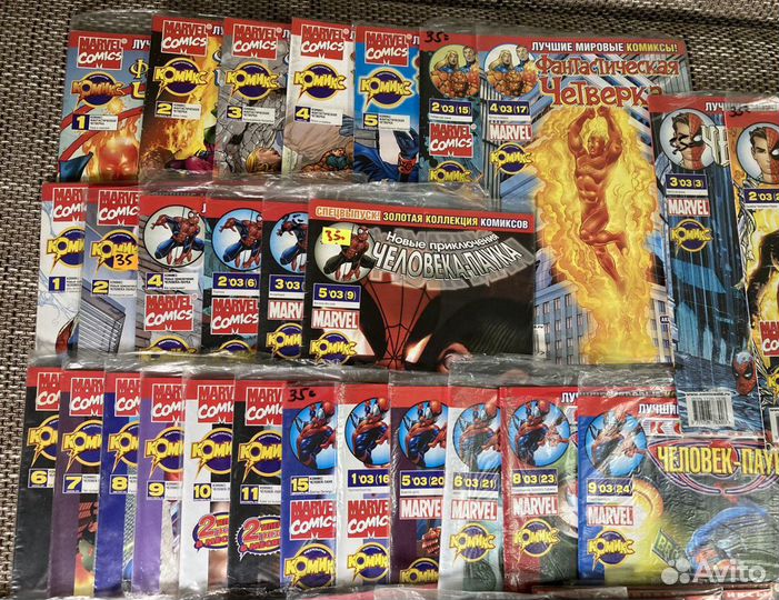 Комиксы Марвел от Идк - Человек-Паук, Люди Икс, Ф4