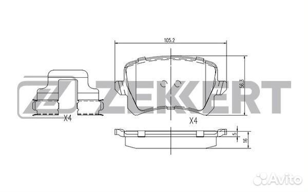 Колодки торм. диск. задн. Audi A6 III 05- Q3 11- VW Passat VI-VII 05- CC VII 08- Tiguan 07- Hav