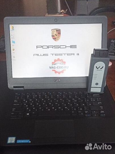 Porsche piwis 3 ' 42.400+38.250