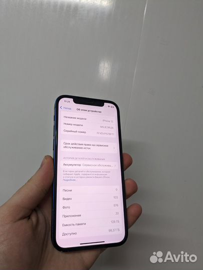 iPhone 12, 128 ГБ