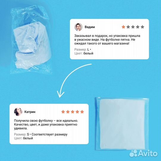 Пакет zip лок