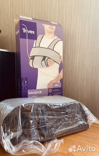 Бандаж на плечо