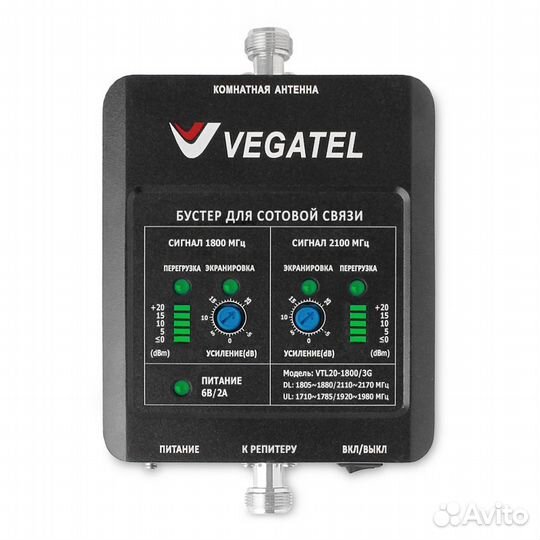 Бустер vegatel VTL20-1800/3G