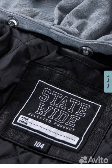 Куртка для мальчика C&A Германия 98 новая, экокожа