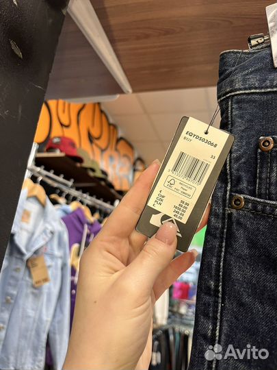 Шорты Worker Straight