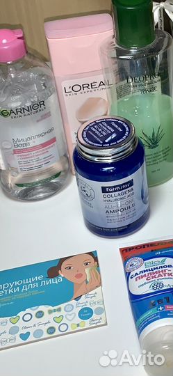 Уходовая косметика пакетом