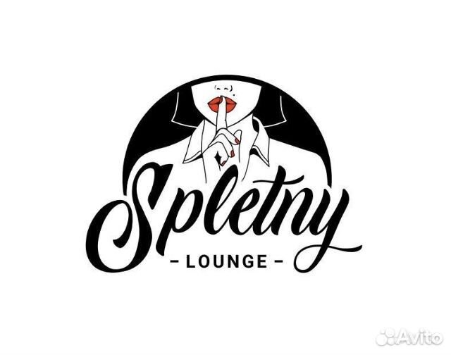 Повар горячего цеха