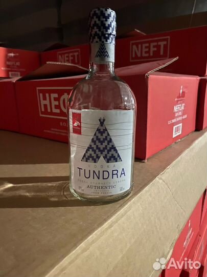 Стеклотара комплектом