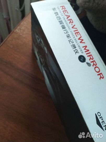 Зеркало регистратор