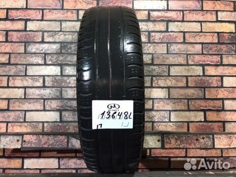 Amtel Planet DC 185/65 R15