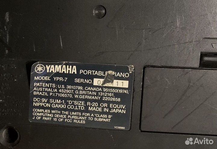Синтезатор yamaha YPR -7(Япония)