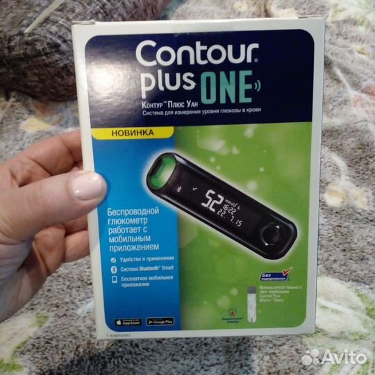 Глюкометр новый