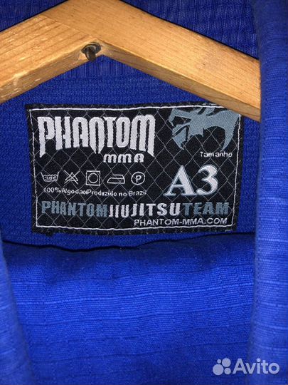 Спортинвентарь