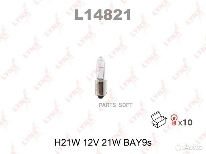 Lynxauto L14821 L14821 Лампа H21W 12V BAY9S lynxau
