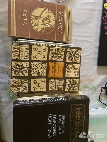 Книги отдам бесплатно