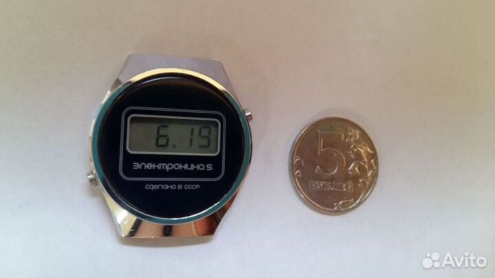 Часы наручные