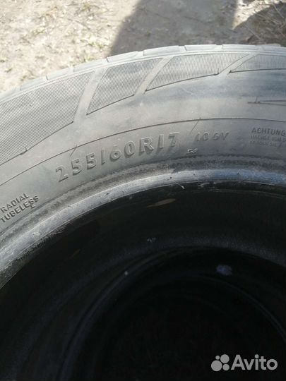 Dunlop Grandtrek Touring A/S 255/60 R17