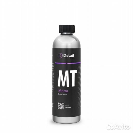 Очиститель двигателя Detail Motor MT 1л