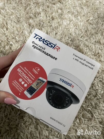 Ip камера trassir