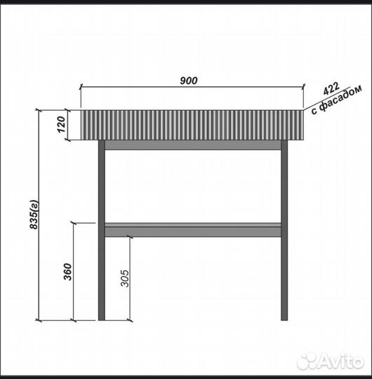 Туалетный столик консоль