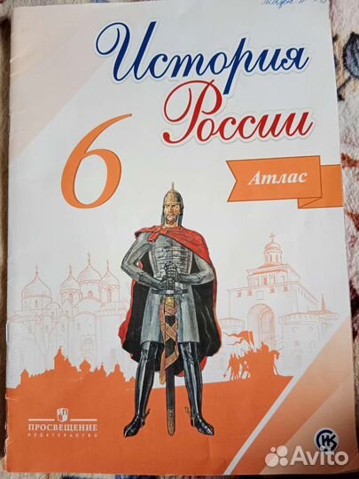 Учебные пособия