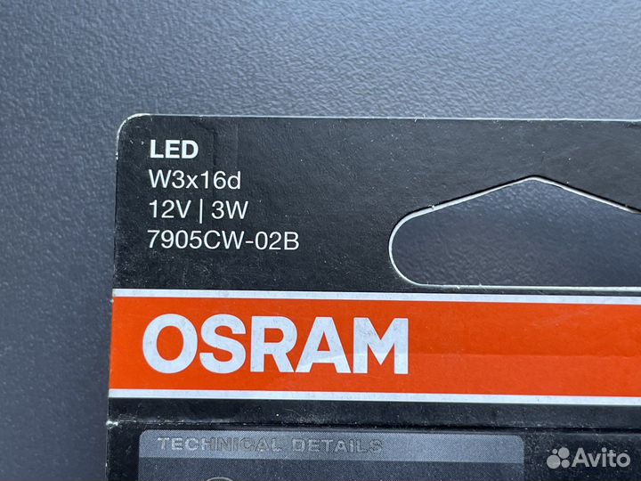 Лампочки Osram LED 921DWP-02B 1557CW-02B