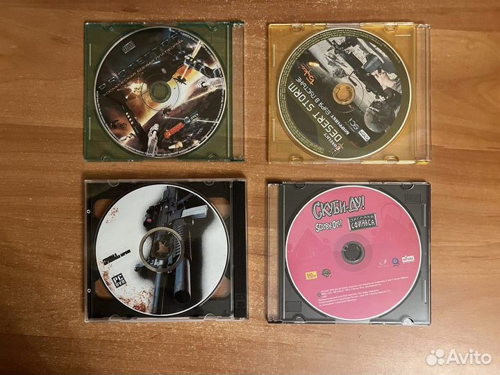 Компьютерные диски