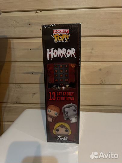 Фанко поп, Horror 13 Day spooky countdown