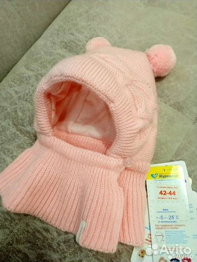 Шапка шлем для девочки 42-44