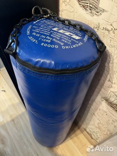 Боксерская груша