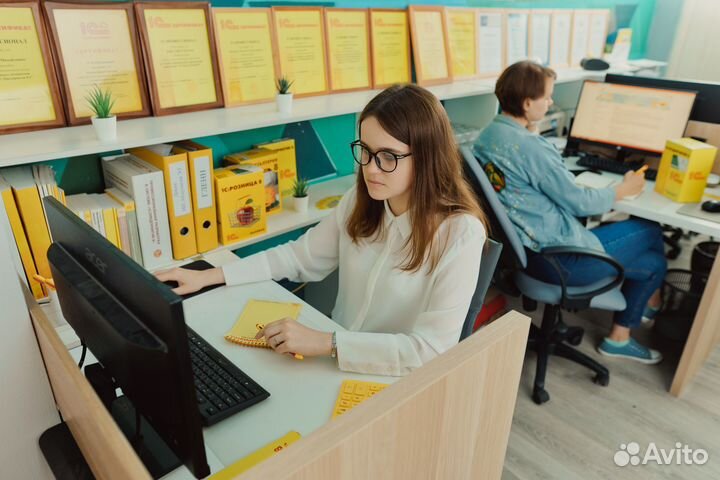 Программист 1с