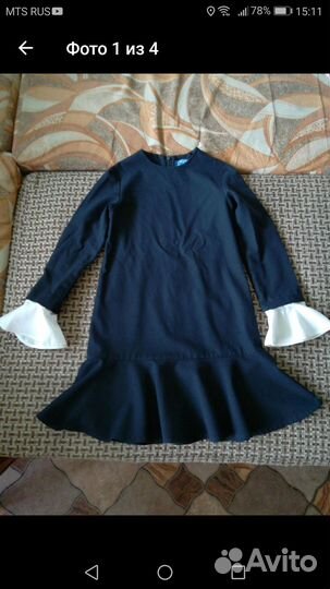 Школьная форма для девочки