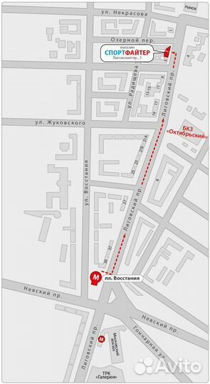 Коврик для йоги и фитнеса 180*61*1см