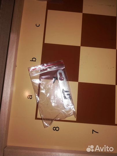 Шахматы магнитные