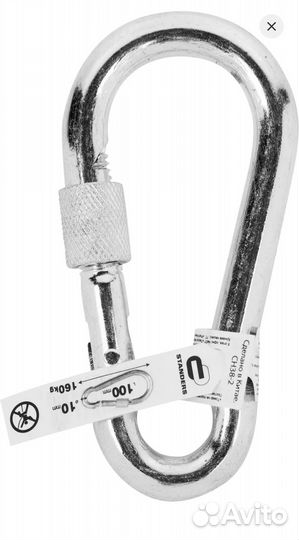 Веревка 12мм