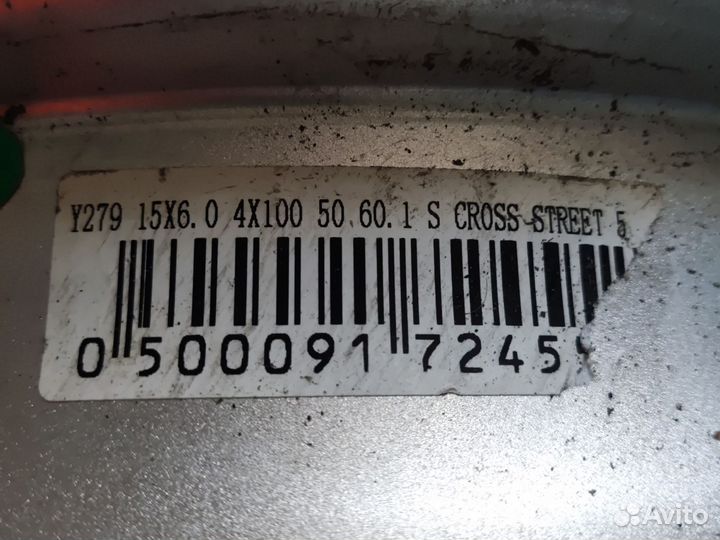Литье диски r15 4x100 бу